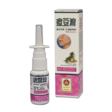 痘豆清 - 20ml